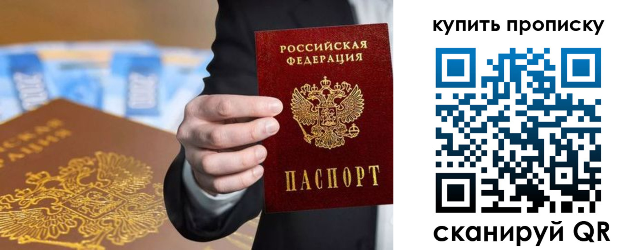 форма 3 в Цимлянске